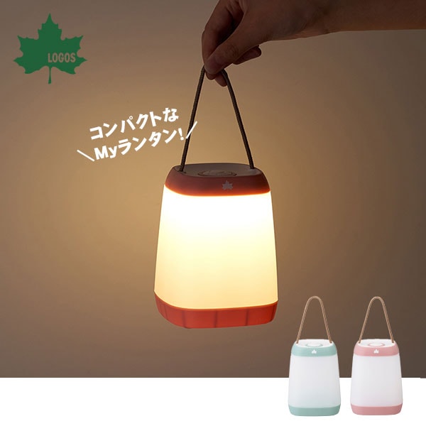 ユダライトランプ イエローとグリーンの小花 ミハエルネグリン 点灯し