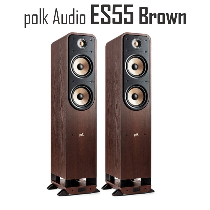 Polk Audio ES55 ブラウン ペア トールボーイスピーカー Signature