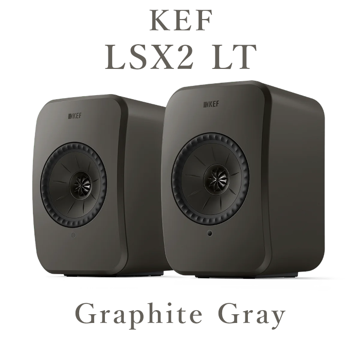 在庫有」KEF LSXⅡLT グラファイトグレー ペア ワイヤレス HiFi