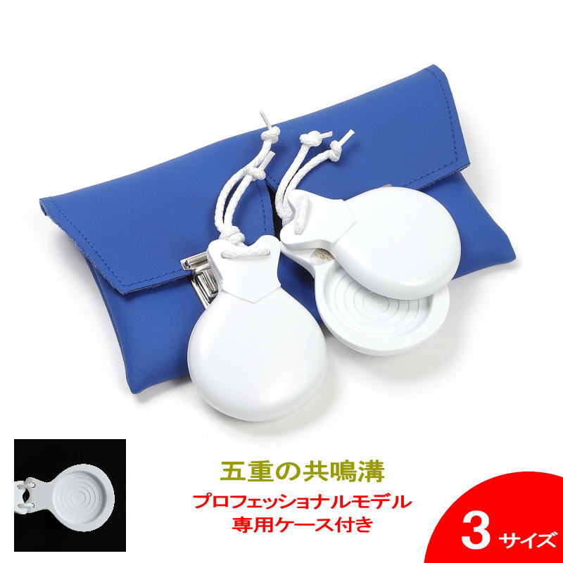 フラメンコ | カスタネット プリメラ ベテアダ スペシャル 黒に赤い筋