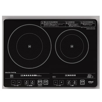 アイリスオーヤマ【電気工事不要】2口IHクッキングヒーター EIH1470-B