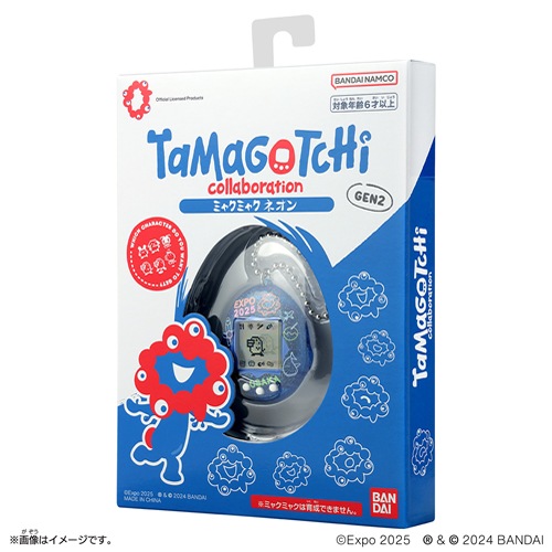 バンダイ【たまごっち】Original Tamagotchi Collaboration ミャク