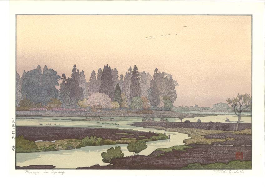 木版画のことなら『木版画 版元 芸艸堂 Woodblock print』