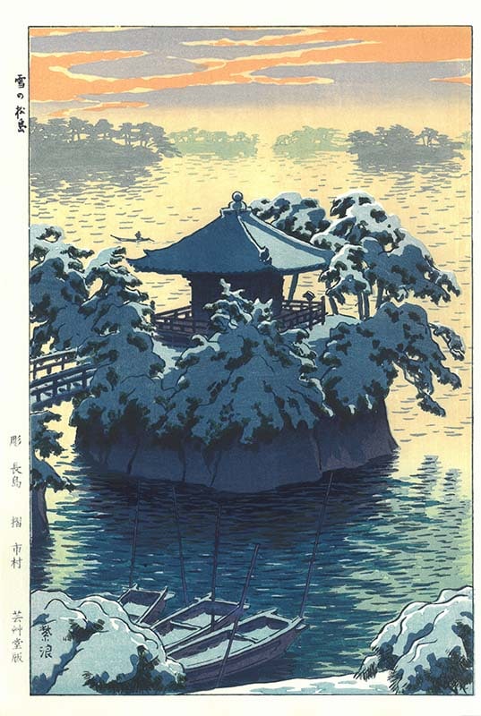 木版画のことなら『木版画 版元 芸艸堂 Woodblock print』
