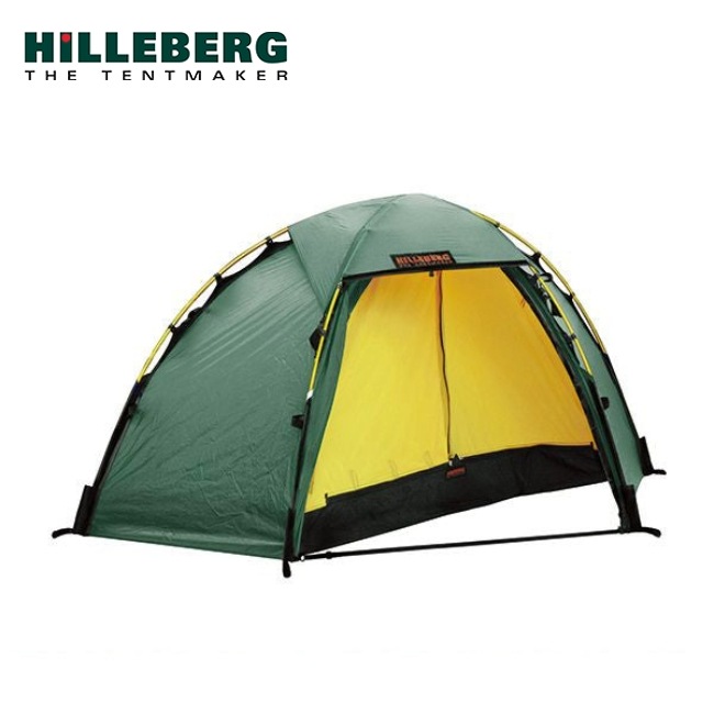 ヒルバーグ Hilleberg ソウロ グリーン | ガレージキャンプストア