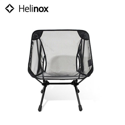 ヘリノックス Helinox チェアホームミニサマーキット | ガレージ