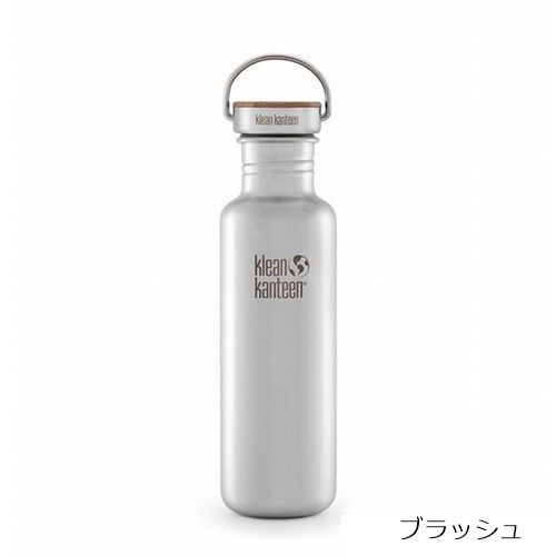 クリーンカンティーン Klean Kanteen カンティーンボトル リフレクト