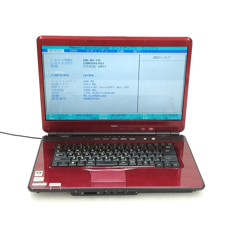 ジャンク品】 NEC LaVie LL700/T ジャンクPC ジャンクパソコン AC
