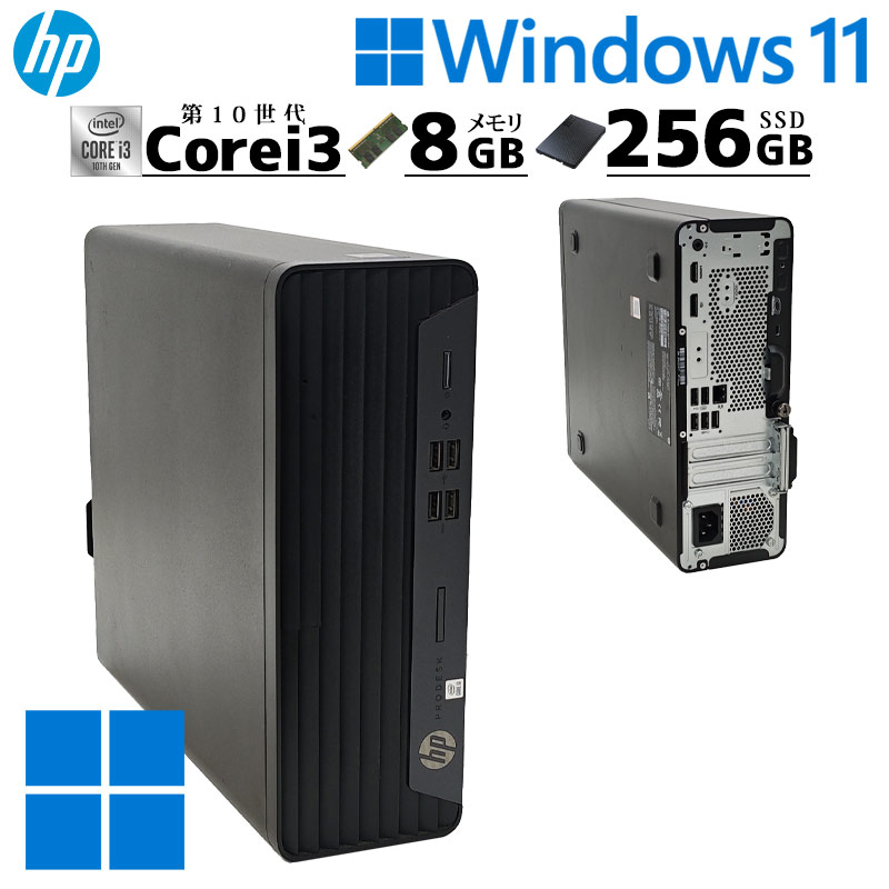 スリム筐体 中古デスクトップ NEC Mate MK32M/B-U Windows11 Pro Core