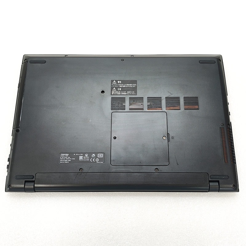 ジャンク品 東芝/Dynabook dynabook T75/TB PT75TBP-BWA ジャンクPC