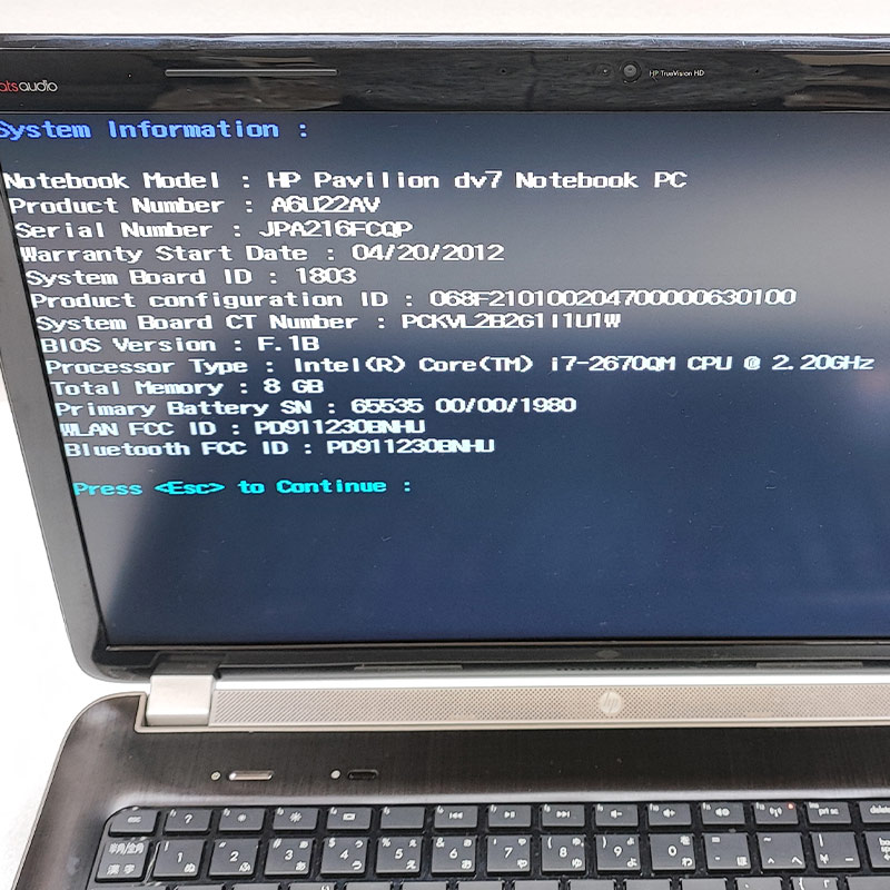 ジャンク品 HP Pavilion dv7 ジャンクPC ジャンクパソコン 保証無し OS