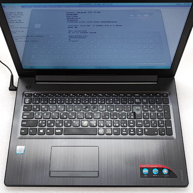 ジャンク品 Lenovo ideapad 310-15ISK ジャンクPC ジャンクパソコン