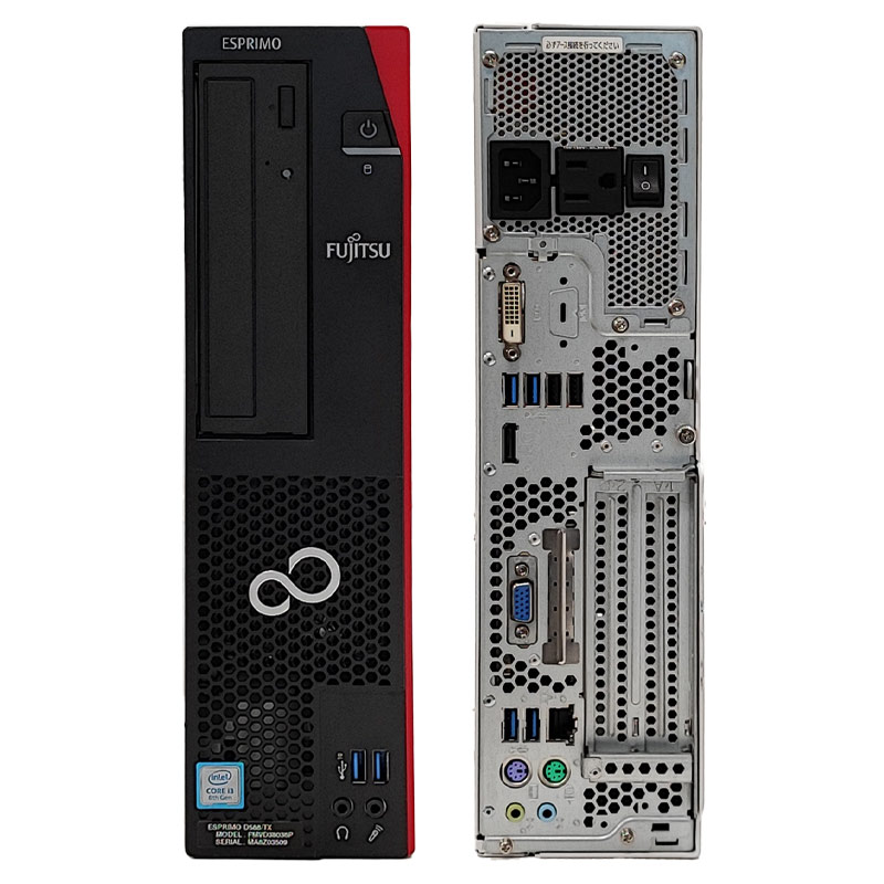 第9世代i5 中古デスクトップ 富士通 ESPRIMO D588/BX Windows11 Pro