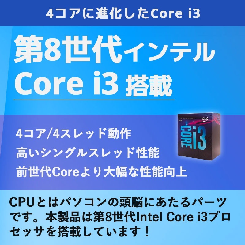 大容量メモリ16GB 中古デスクトップ NEC Mate MRL36/L-3 Windows11 Pro