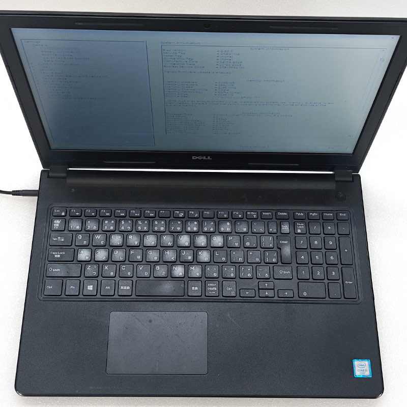 ジャンク品 DELL Inspiron 15 ジャンクPC ジャンクパソコン 保証無し