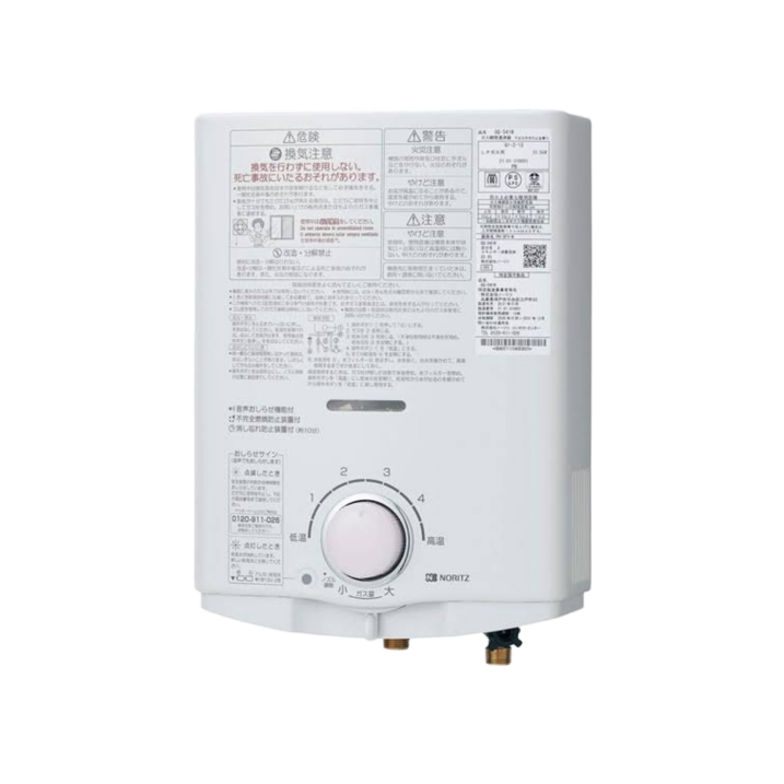 ガス湯沸かし器 ノーリツ GQ-551W 先止め式 未通水プロパン用 ノーリツ