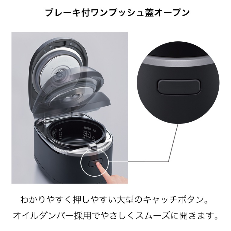 リンナイ 直火匠 ガス炊飯器 5合 ブラック RR-055MTT(MB) | ガス炊飯器