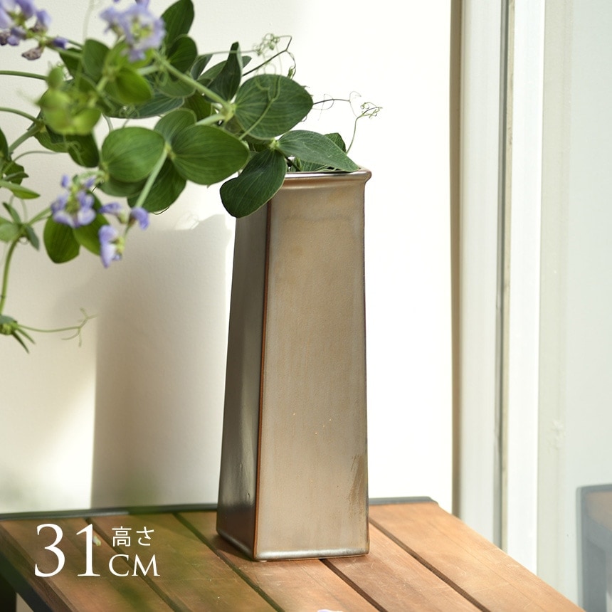 花瓶 陶器 シンプル おしゃれ sobre M 高さ31cm 陶器花瓶 和風 モダン
