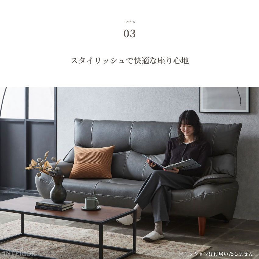 ソファ 2人掛け 3人掛け レザー 革 おしゃれ 高級 北欧 ブラック