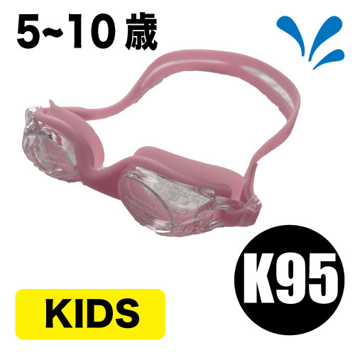 POC ピンク ゴーグル 箱付き　新品未使用品 AXE（アックス） AX800-XS PK_アックス レディースゴーグル 800XS PK