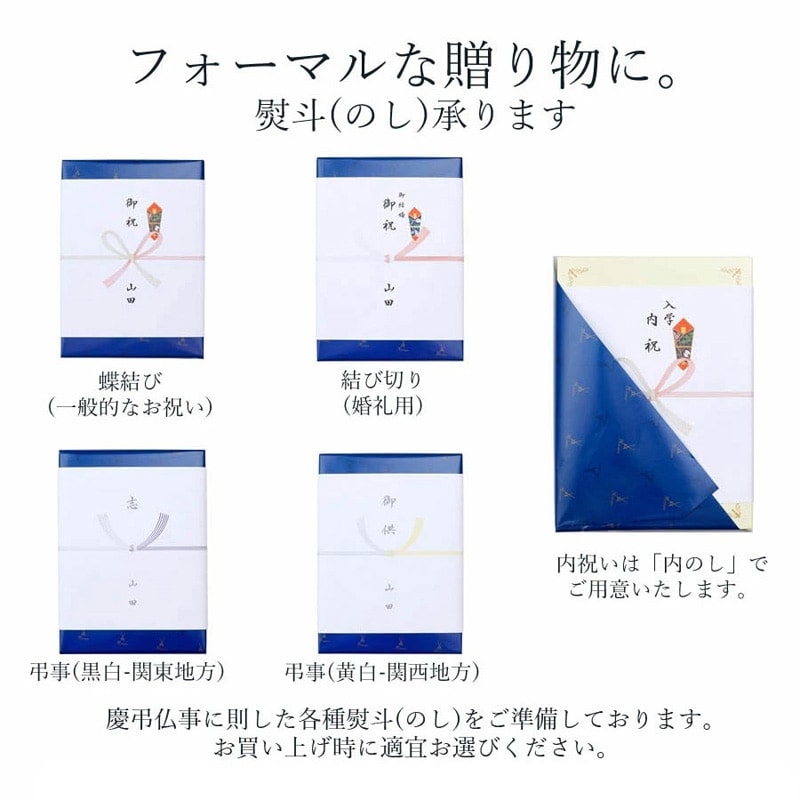 マイセン ナツフウキンチョウ 飾皿 54M49/61A126 | 飾皿 | ドイツの名