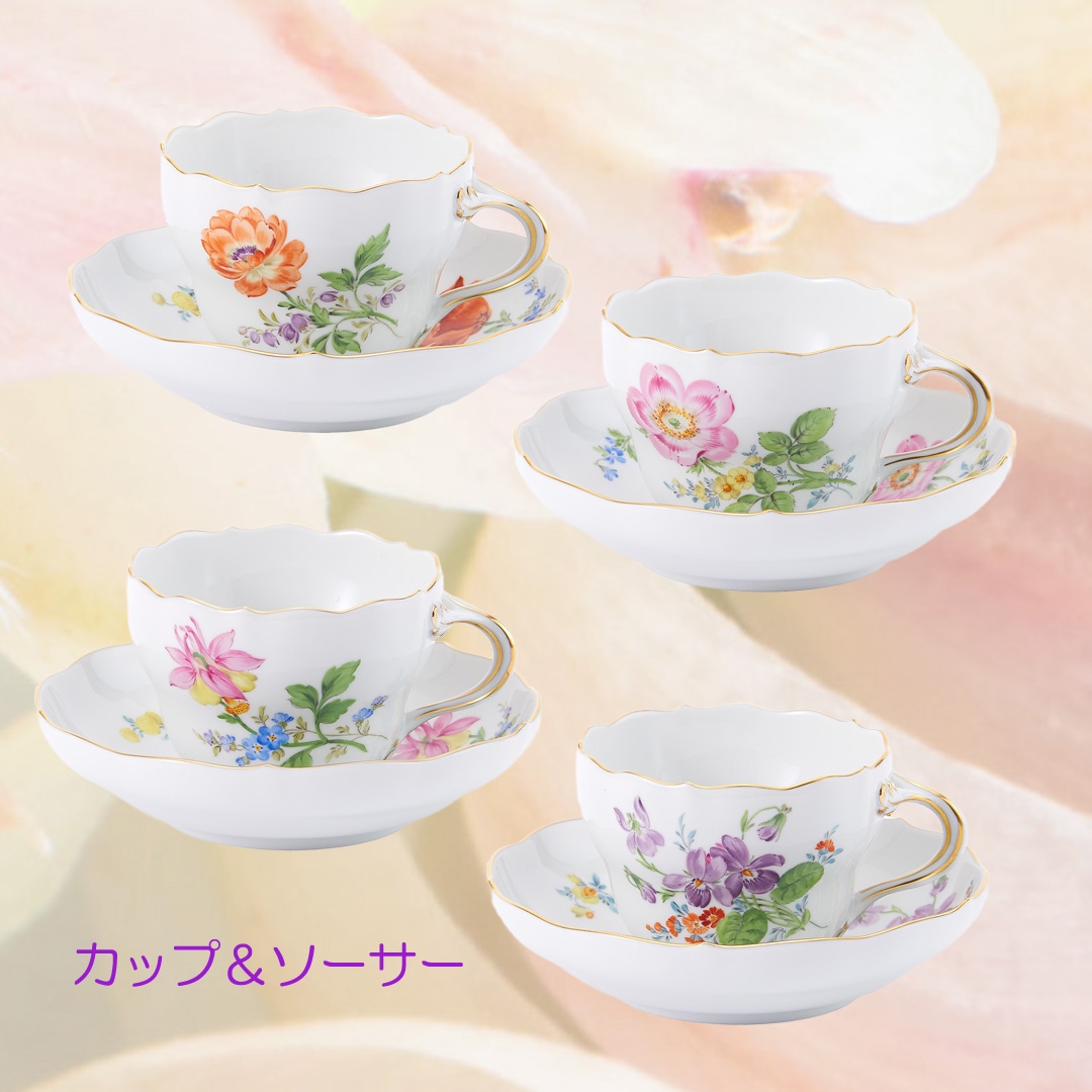 ともぴ様専用マイセン 白磁 皿 器 まとめ売り8枚 ソーサー 【公式通販】