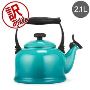 訳あり】ル・クルーゼ ルクルーゼ Le Creuset デミ ケトル 2.1L やかん