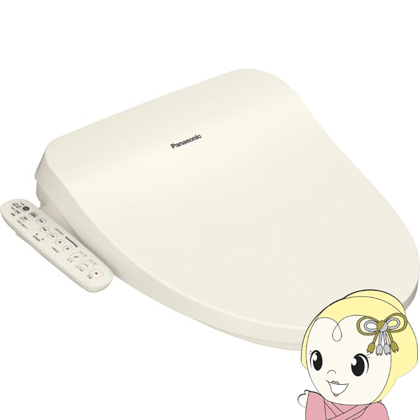 在庫あり 温水洗浄便座 panasonic 貯湯式 パナソニック CH951SPF