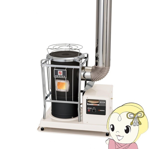 KSH-483KL-N 石油ストーブ サンポット 17年製