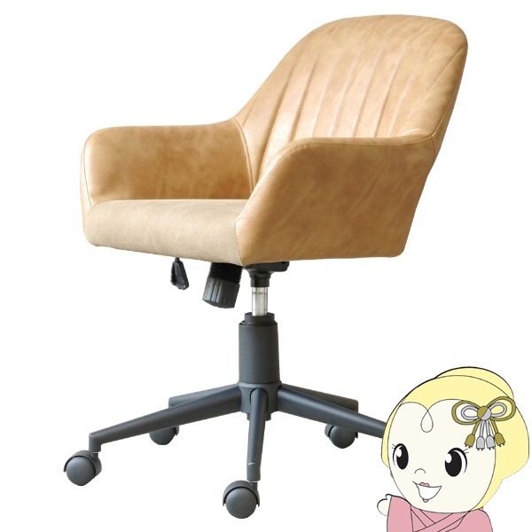 デスクチェア おしゃれ オフィスチェア キャスター付き キャスター付き