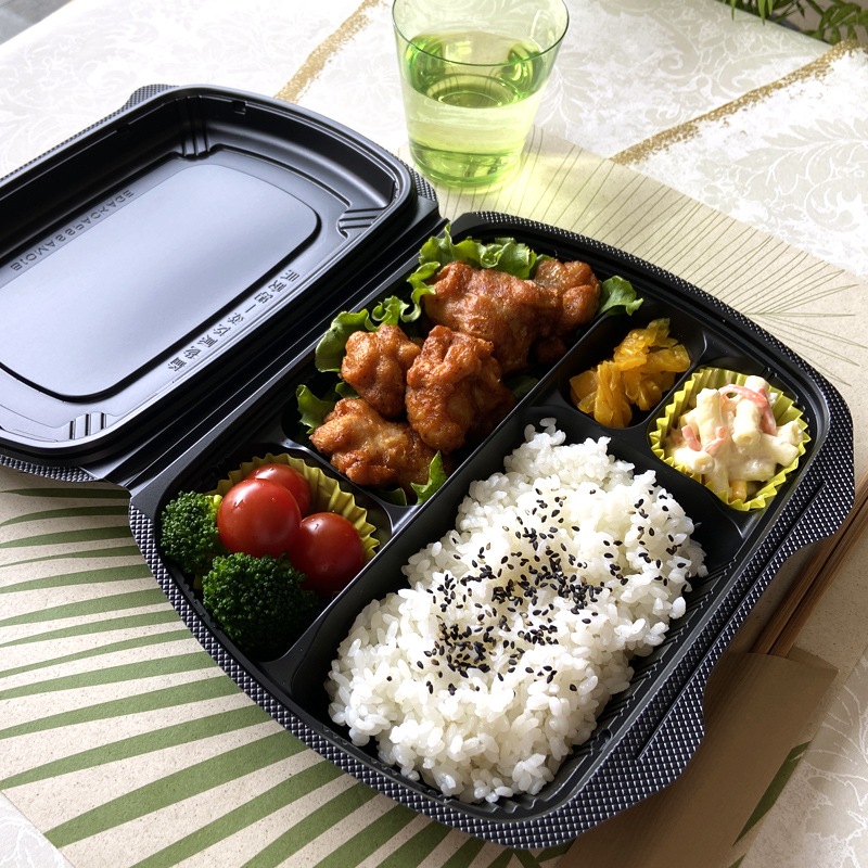 バイオデリカ シェルBOX 80-1 黒 [入数:200] | お弁当容器・使い捨て