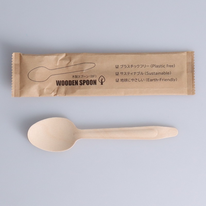 木製スプーン(BF)160mm 紙個包装[入数:2,000] | カトラリー・テーブル
