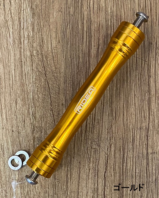 RIDEA(リデア) BROMPTON ブロンプトン用 EXTENDABLE EASY WHEEL