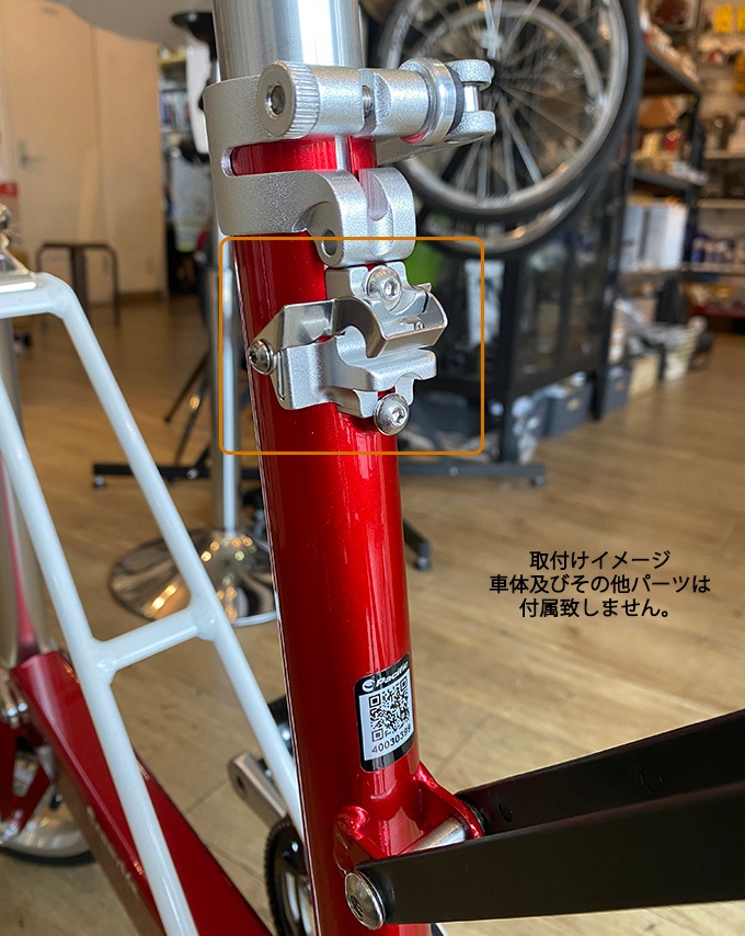 Pacific Cycles(パシフィック サイクルズ) Carry Me キャリーミー用