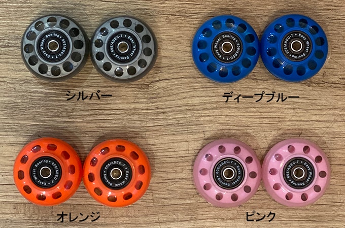 Pacific Cycles(パシフィック サイクルズ) Carry Me キャリーミー用