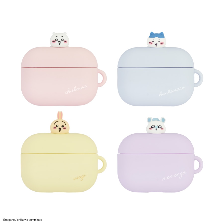 ちいかわ AirPods Pro(第2世代)/AirPods Pro 対応 シリコンケース | た