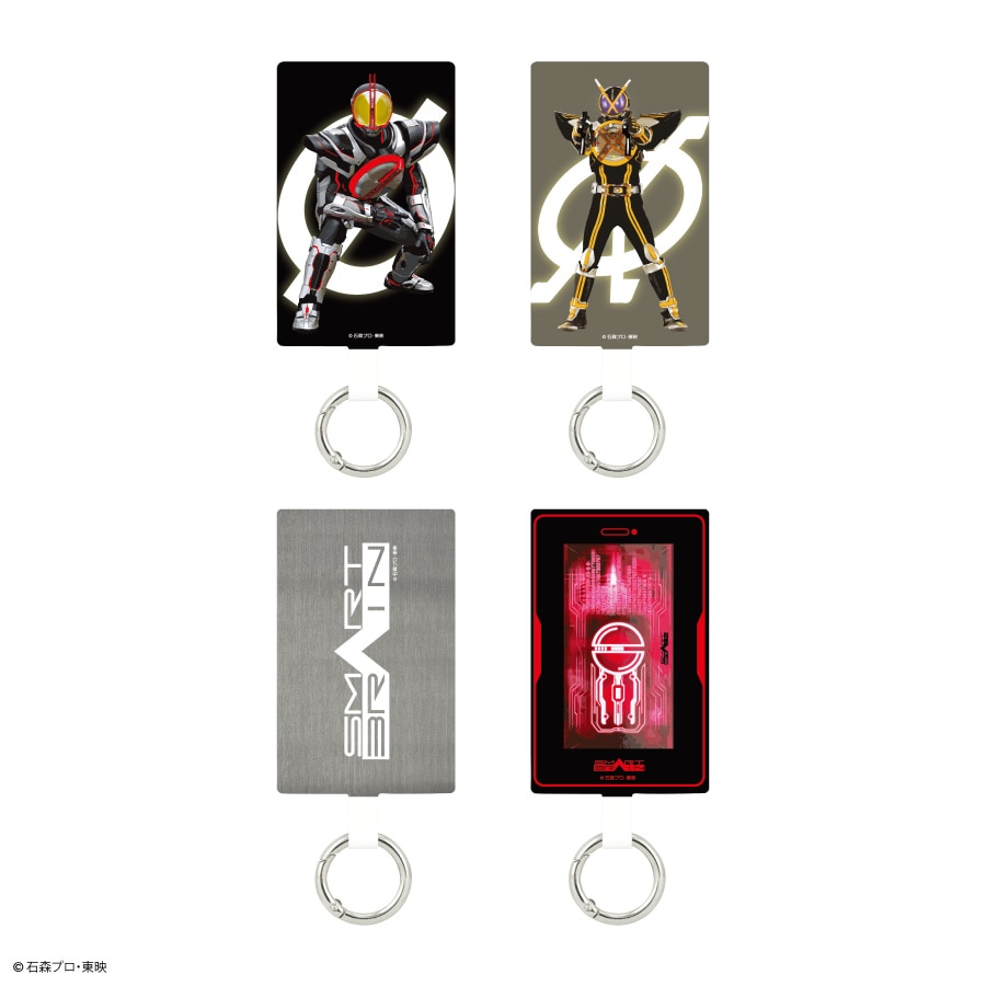 仮面ライダー 555 20th パラダイス・リゲインド マルチリングプラス L