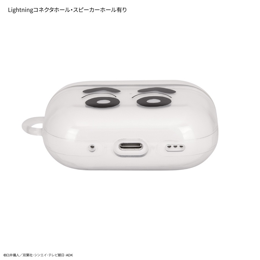 クレヨンしんちゃん AirPods Pro(第2世代) / AirPods Pro 対応 ソフト