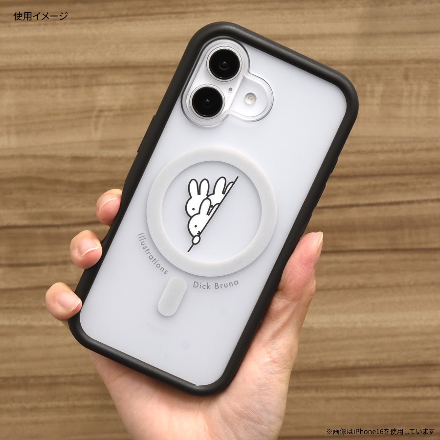 ミッフィー iPhone16 Pro MagSafe 対応 プランプフレームケース