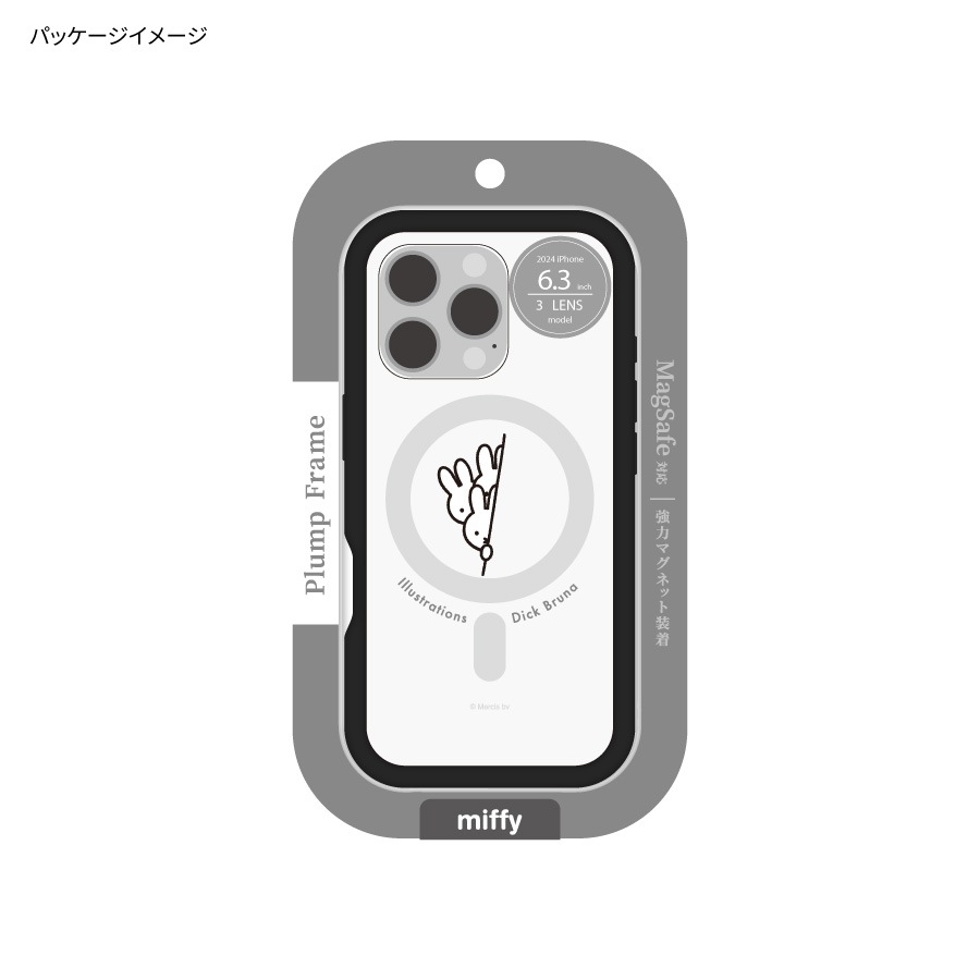 ミッフィー iPhone16 Pro MagSafe 対応 プランプフレームケース