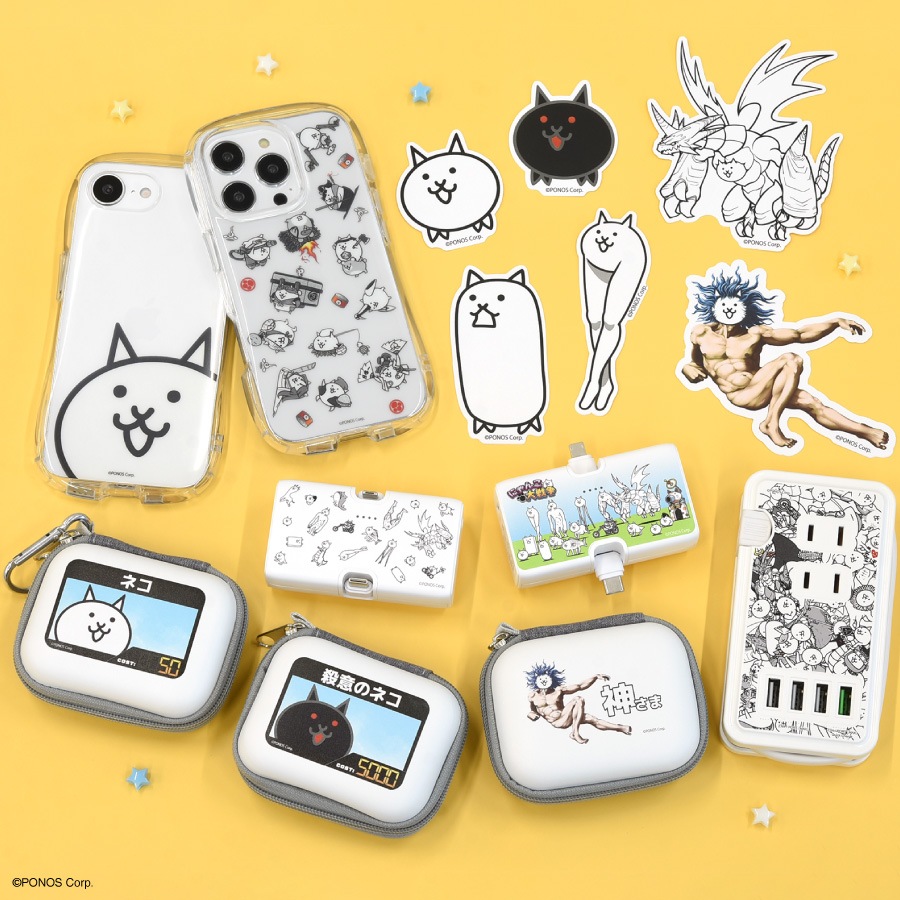 にゃんこ大戦争 モバイルステッカー | な行,にゃんこ大戦争