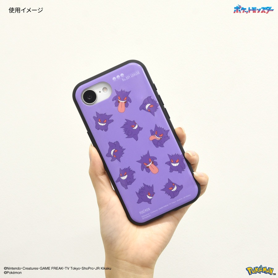 ポケットモンスター IIIIfit iPhone16e 対応 ケース | は行