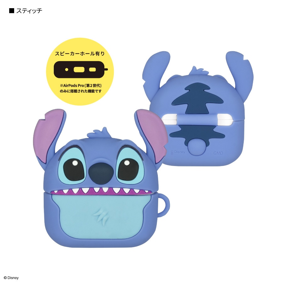 ディズニーキャラクター ／ AirPods Pro(第2世代)/AirPods Pro 対応