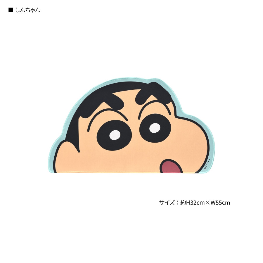 クレヨンしんちゃん ダイカットデスクマット | アイテムから探す