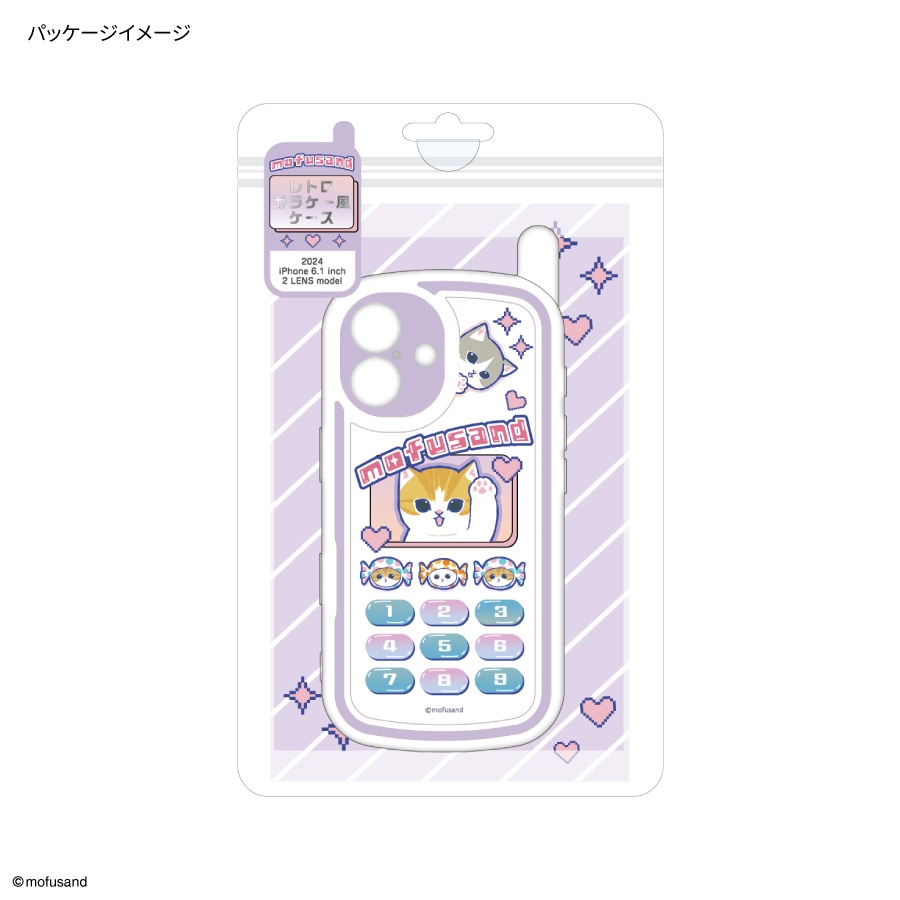 mofusand iPhone16 対応 レトロガラケー風ケース | ま行,mofusand