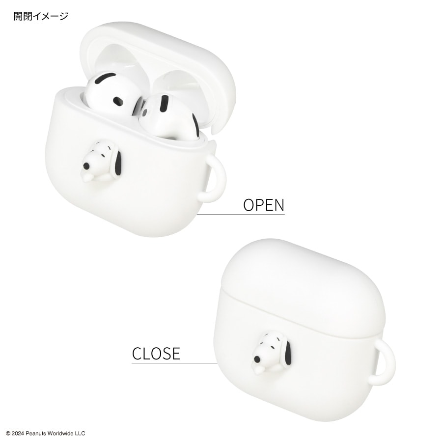 ピーナッツ スヌーピー AirPods 4 対応 シリコンケース | は行
