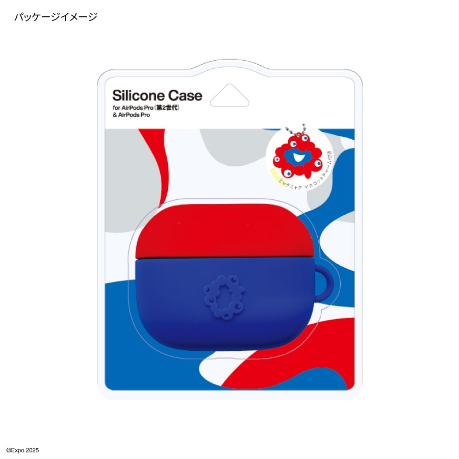 EXPO 2025 大阪・関西万博 AirPods Pro(第2世代)/AirPods Pro 対応