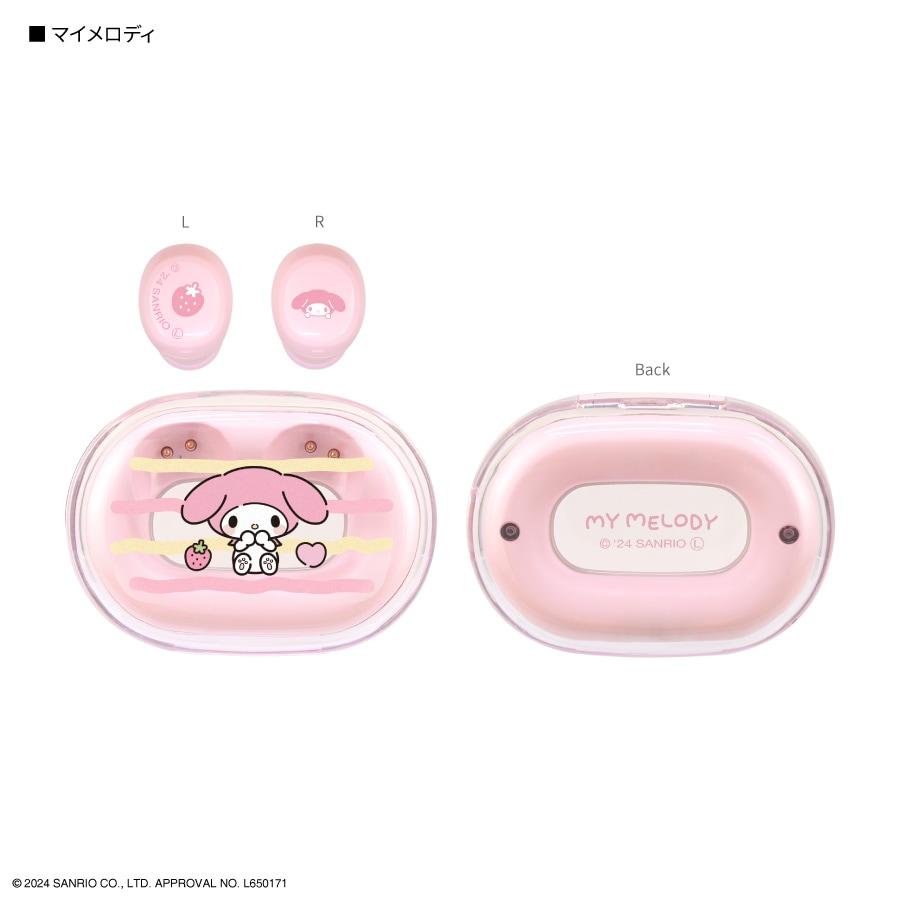 サンリオキャラクターズ 完全ワイヤレスステレオイヤホン | さ行