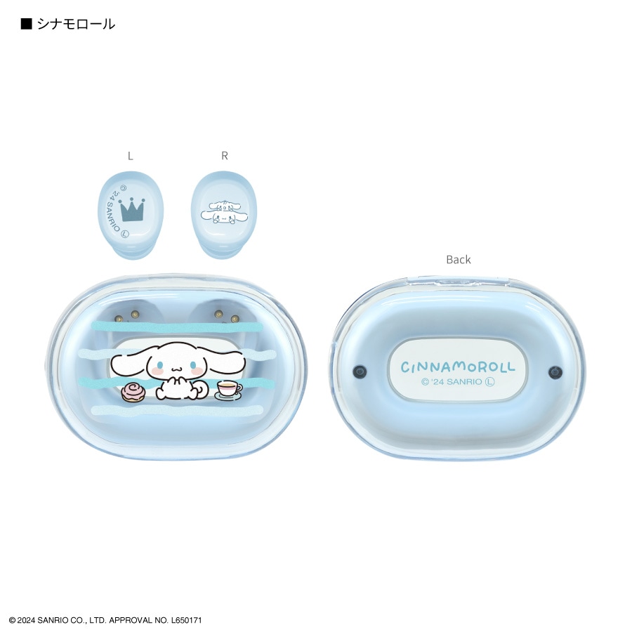 サンリオキャラクターズ 完全ワイヤレスステレオイヤホン | さ行