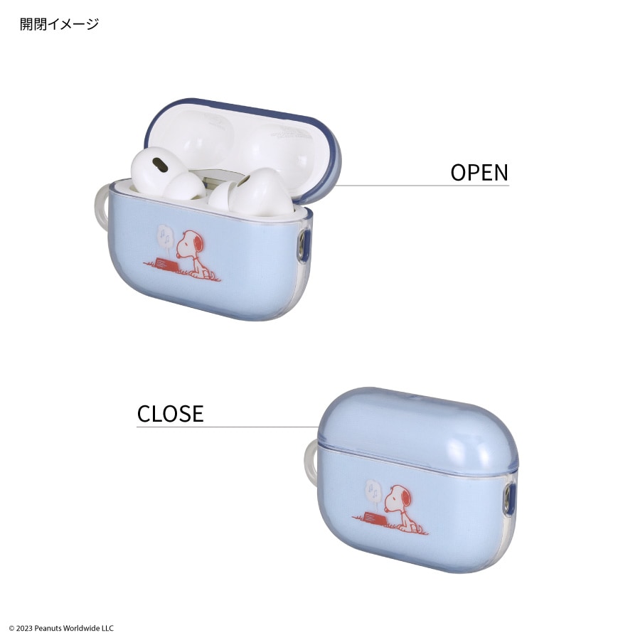 ピーナッツ AirPods Pro(第2世代)/AirPods Pro 対応 ソフトケース | は